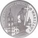 IV wieki stołeczności Warszawy